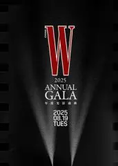 W年度光影盛典：星光璀璨！见证电影人的荣耀时刻与幕后故事