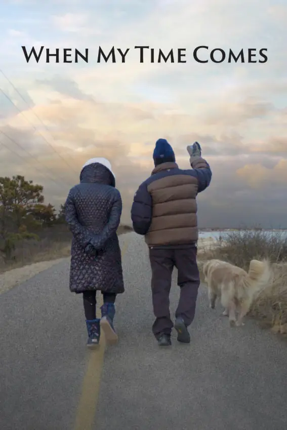 《当我的时间到来时》：一位舞者的生命礼赞与文化传承