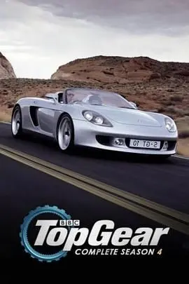 《巅峰拍档 第四季》：速度与激情的狂欢，汽车文化的深度解构！