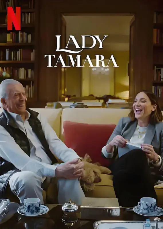 《贵族名媛塔玛拉》：返乡写作的诱惑，爱情与阶级的黑色幽默！