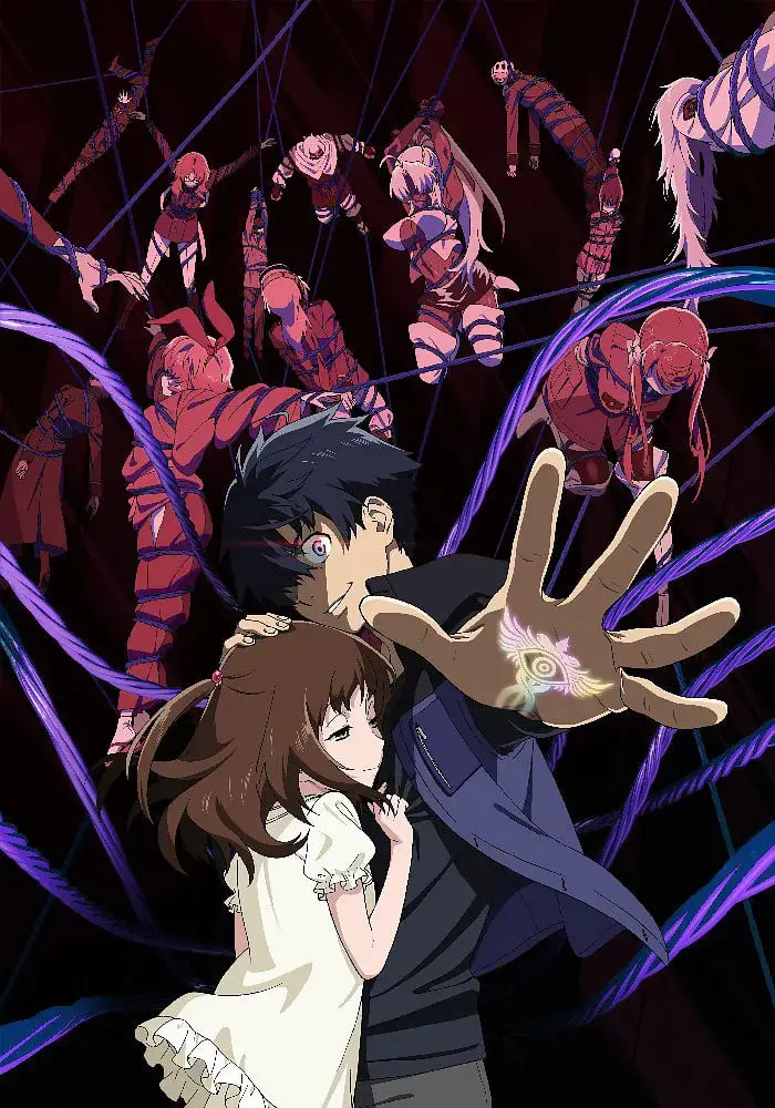 至高指令：外星绑架与数码冒险的惊心动魄之旅，这部科幻片如何重塑你的想象？