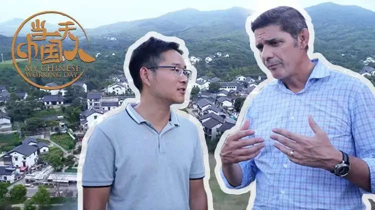 《当一天中国人 第四季》：文化碰撞与趣味体验，老外沉浸式感受中国生活！