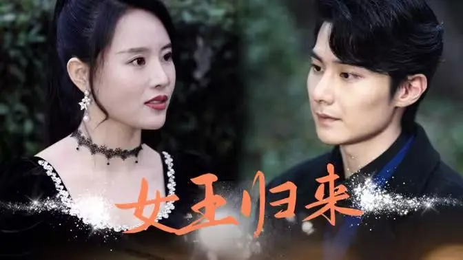 《新版：女王归来》：经典IP的华丽升级，一部燃爆肾上腺素的超级英雄电影！