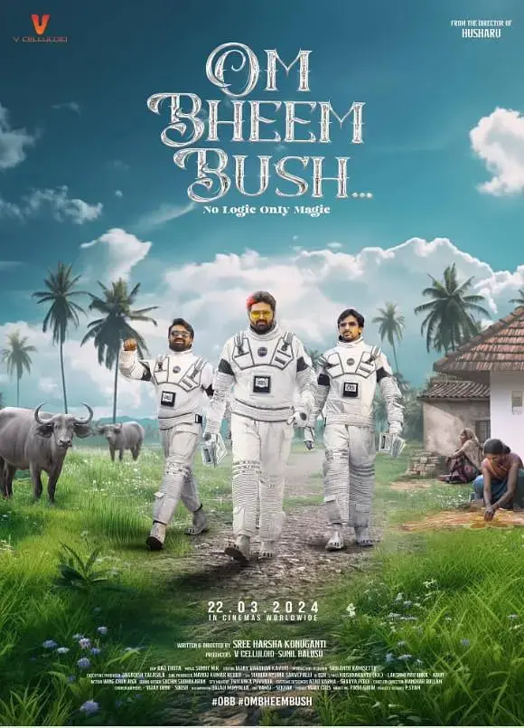 《鬼魅有道理》：打破次元壁的惊悚盛宴，不止吓人，更有对人生的深刻洞察