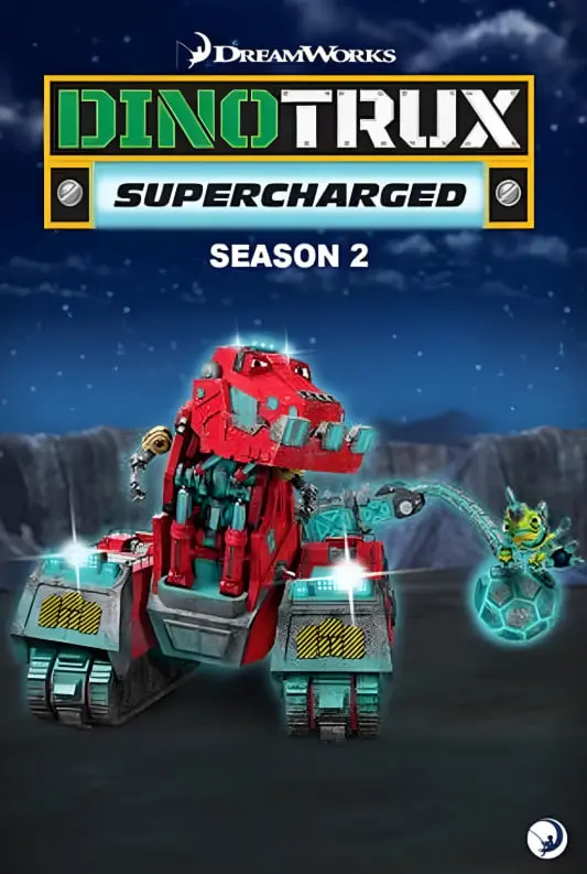 《恐龙卡车：动能强化 第二季》：引擎轰鸣，恐龙巨兽再燃战火，升级回归，绝对是周末亲子观影首选！